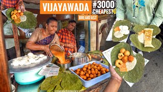 3000 People Eat - Highest Selling Food in Vijayawada | Plate Only 10₹/- ($0.12) | Street Food India