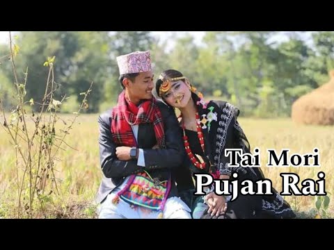 Tai Mori Lai Gajalu || Kali Parsad Baskota || Pujan Rai