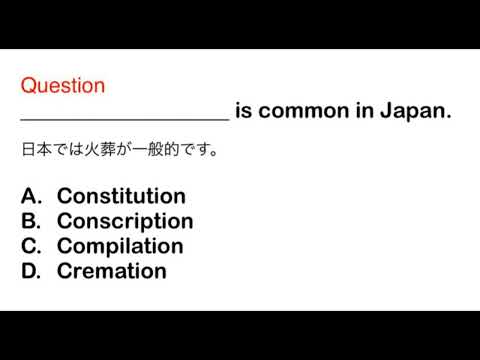 2386. 接客、おもてなし、ビジネス、日常英語、和訳、日本語、文法問題、TOEIC Part 5