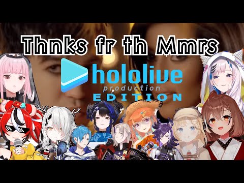 [Hololive Karaoke Mashup] Thnks fr th Mmrs - Fall Out Boy HOLOPRO Edition