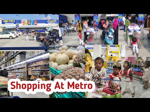 Shopping At Metro Shopping Mart Guntur || Recently opened Metro Wholesale Mall In Guntur