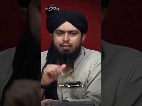 Muhammad Ali Mirza  #ilmikitabi #trending #shortvideos