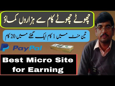 Earn money online|earn money online from mobile|how to work on rapidworkers|earn money from Facebook