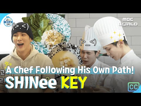 [SUB] Utensils and Steps, His Way! 😱 The Chef Who Paves His Own Path! 🧑‍🍳 #KEY #SHINee #ILIVEALONE