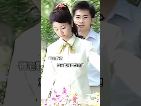 明明只比林心如大6岁，为何王琳饰演母亲？真相曝光才知闹大乌龙#林心如 #娱乐资讯 #上热门