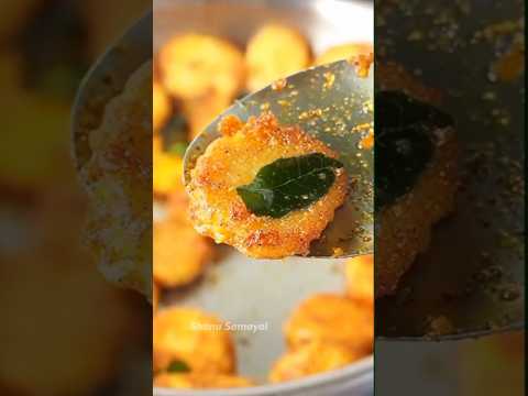 மொறு மொறு சேப்பங்கிழங்கு ரோஸ்ட் #shorts #cooking #tamilcooking #shortsvideo #trending