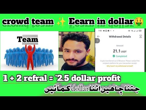 Crowd Team big project || india No1 plan crowd team || how to work on crowd team project 🔥🔥