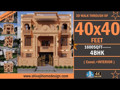 🏡 40x40 House Design 3D | 1600 Sqft | 4 BHK | East Facing #ShivajiHomeDesign