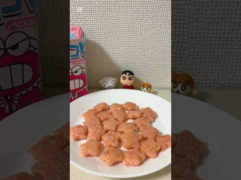 東ハト♡チョコビ♡期間限定いちごみるく味#shorts #asmr #mukbang