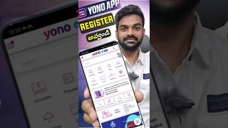 Yono Sbi Registration 2024 | Yono Sbi New Registration 2024 | #techwallettelugu #sbiyono