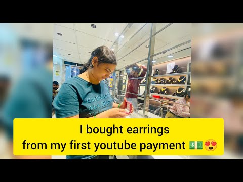 Gold Earring Shopping Youtube Payment | Shopping #youtubepayement #goldearrings #youtubemonetization