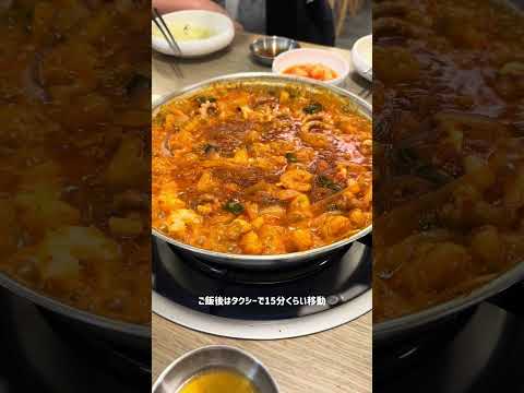 韓国江南＆安国おすすめスポットまとめ #韓国旅行