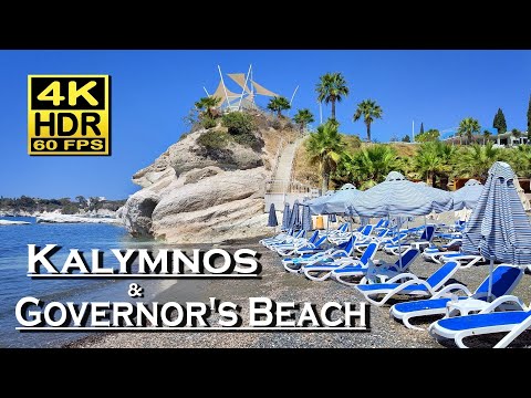 Governor's Beach Walk Kalymnos Beach Cyprus 4K 60fps HDR Dolby Atmos💖 The best Places 👀 Walking Tour