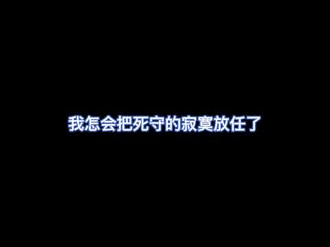 绿色 - 陈雪凝 【完整版歌词】