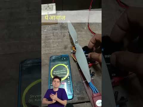 Drone wala experiment | Part- 1 #shorts #drone #amazingcb #viral