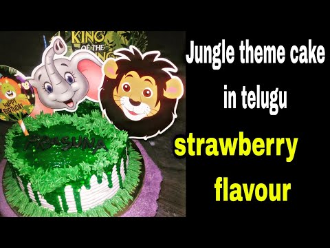 strawberry cake in telugu || forest theme cake in telugu || jungle theme cake in telugu #cake