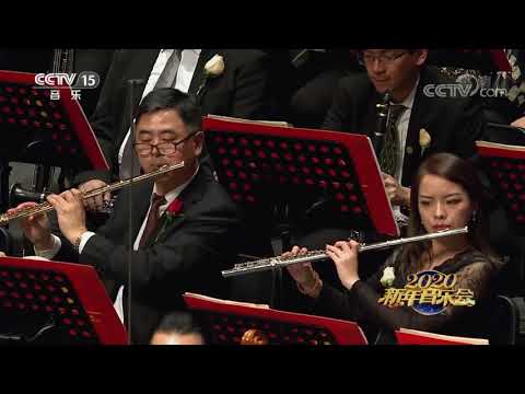 《波罗乃兹舞曲》 指挥：余隆 演奏：中国爱乐乐团