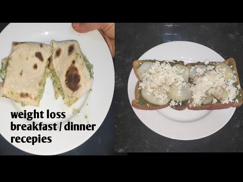 Weight loss breakfast recepies | recepies for weight loss| పన్నీర్ తో  weight loss recepies