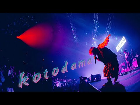 【LIVE】kotodama / Tani Yuuki 【新曲】【歌詞付き】