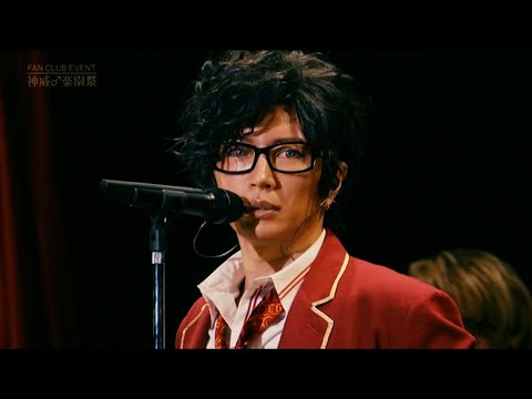 【Subtitles】GACKT - Band Intro + ワタリドリ【神威♂楽園第deヒラキナ祭】