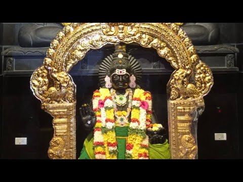 ஓம் ஸ்ரீ ராஜ குபேர் சித்தர்பீடம், காஞ்சீபுரம்*Om Shri Raja Kubera Siddhar Peedam, Kancheepuram*