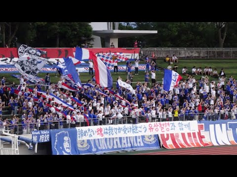 長良川に響く横浜Fマリノスのチャント「愛するマリノスのため」天皇杯　横浜Fマリノスvs FC岐阜