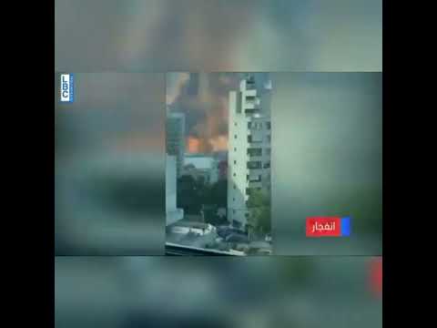 Beirut Explosion Angle #913