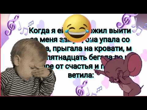 Позитивчик~ ВИДЕО ДЛЯ НАСТРОЕНИЯ💃 # Улыбнись