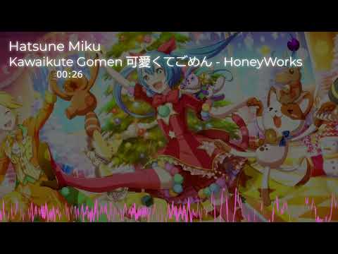 Hatsune Miku - Kawaikute Gomen 可愛くてごめん - HoneyWorks (COVER)+VSQx