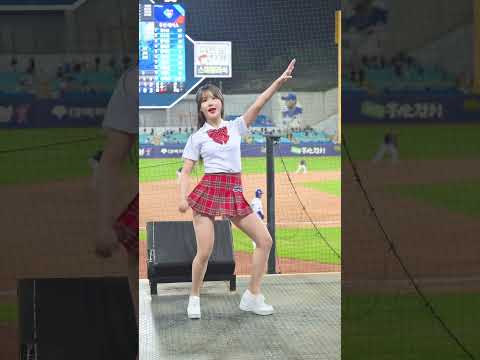 Hit Babe ⚾️ Choi Hong-ra Cheerleader Short Skirt Dance hot girl