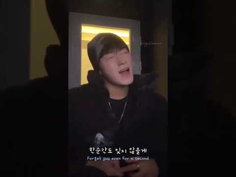 ATEEZ San sings Jongho "Everything". His voice is so soothing. I need more San ballads. 🥺❤️ #산 #에이티즈