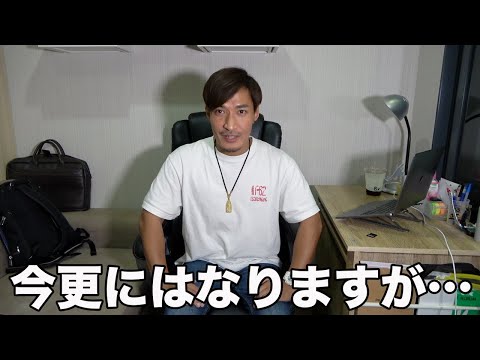 改めまして今のTJチャンネルメンバーの紹介をします！！