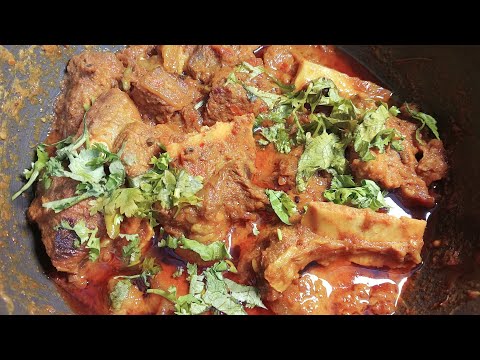 Beef Bhuna Masala Recipe | Simple Easy Recipe | Beef Bhuna Masala