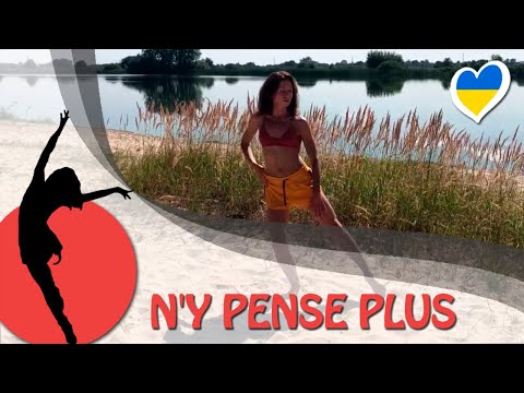 N'Y PENSE PLUS - Tayc | Reggaeton | TaNa Zumba choreo