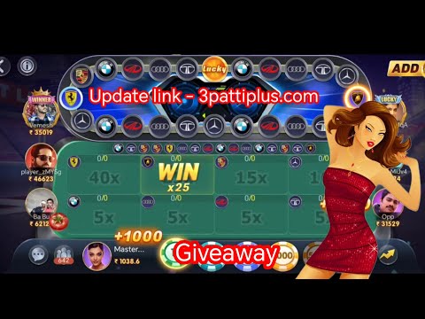 Car roulette game play today/ car roulette game play / Teenpatti master car roulette game