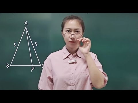 初中数学数形结合转化线段关系你掌握了吗#初中数学