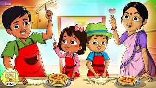 পিৎজা পার্টি | Yummy Pizza Party Story | #RaiDodo Ep30 | Childrens Show | Kheyal Khushi Kids Bangla