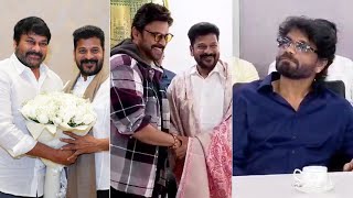 Exclusive Video Of Chiranjeevi With Revanth Reddy | Venkatesh | Nagarjuna | Dil Raju