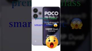 POCO M6 Plus 5G is here -  PUBG BGMI Gaming Test  #pocom6plus #poco #shorts