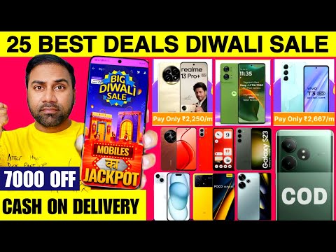 Flipkart Diwali Sale 2024 Best Mobile Offer 🔥 Flipkart Big Diwali Sale 2024 Best Mobile Phone Offer