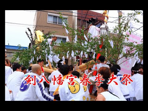 鶴崎剣八幡宮けんか祭り2024（2/3）国道197号