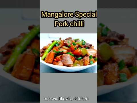 Pork Chilli | Mangalorean style Pork Chilli Recipe #porkrecipe #shorts  #cookwithkavitaskitchen