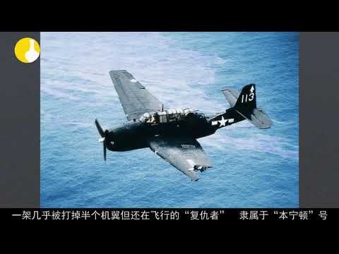 美国空军历史上的悲剧时刻