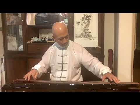 Henry Li's Guqin Practice: 瀟湘水雲 Mist and Clouds Over the Xiang River Wu Jinglue‘s Version 1/2/2025