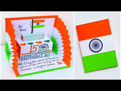 Independence day pop up card 2024 / Independence day card making ideas / 15 th august card