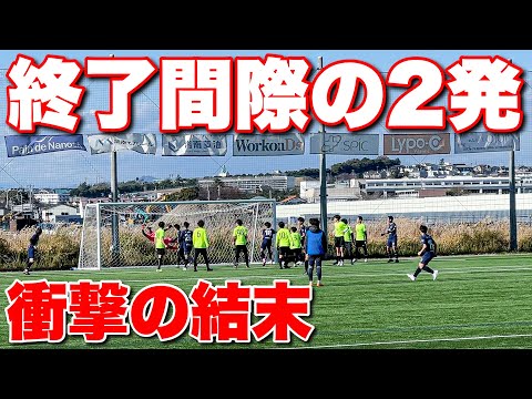 【サッカー VLOG】世界一のパントキックを持つGKに完全密着138