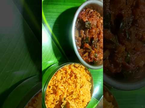 #tomatochutney #tomatorice #lunchbox #shorts #easyrecipe #youtubeshorts #tomato #chutney #rice