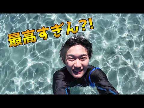 オーストラリアの透明度が高い海で難破船を間近で見れる紹介！｜パース【海外vlog】