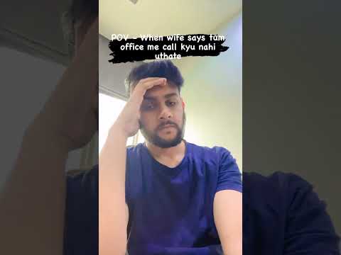 Office meetings like these | Meeting hai ya gang war | #office #shorts #funny