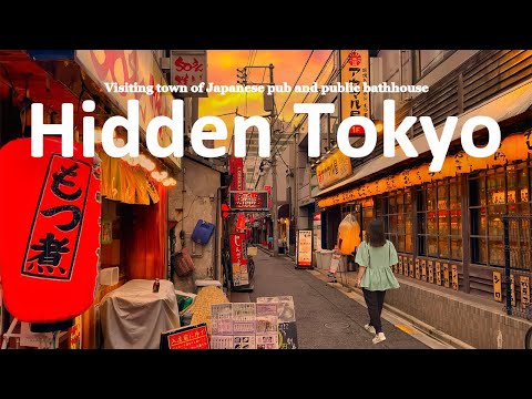 Welcome to Hidden Tokyo, 5 Minutes from Asakusa by Train | JAPAN TRAVEL VLOG | Kitasenju